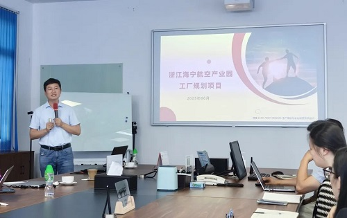 精彩回顾丨从蓝图到实施，揭秘工厂全流程规划如何 “落地生花”！